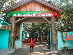 photo of Keibul Lamjao National Park